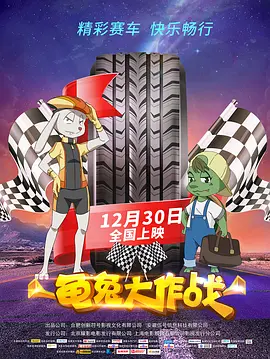 日韩视频专区
